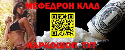 ALPHA PVP Бузулук