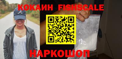 ALPHA PVP Бузулук
