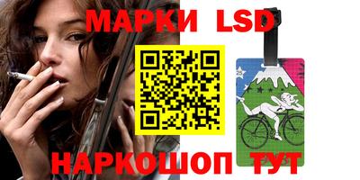 амф Бугуруслан