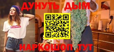 прущие грибы Будённовск