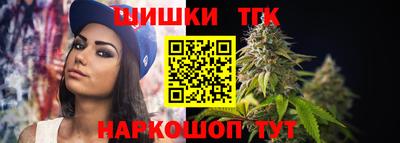 ALPHA PVP Бузулук