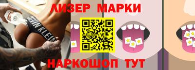 прущие грибы Будённовск