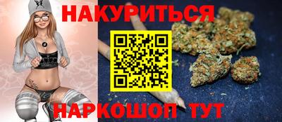 ALPHA PVP Бузулук