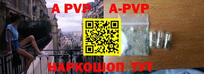 прущие грибы Будённовск