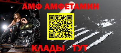 прущие грибы Будённовск