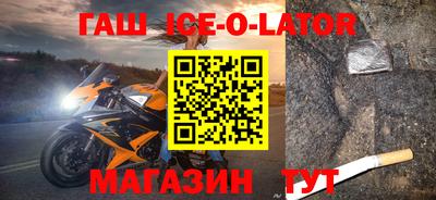 амф Бугуруслан