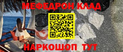 прущие грибы Будённовск